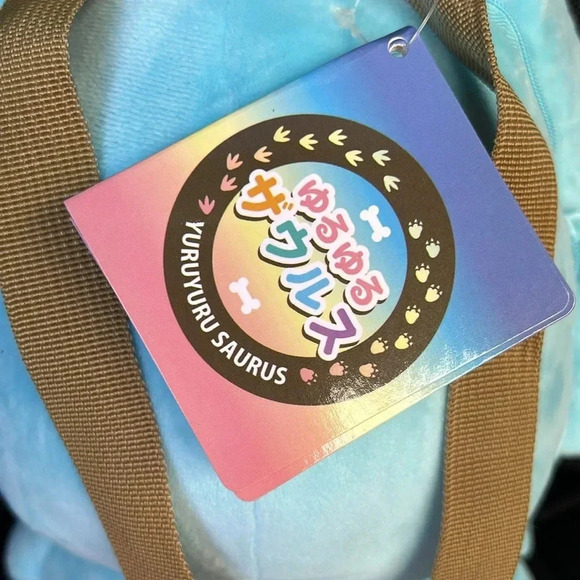 Yuruyuru Saurus Dinosaur Backpack Plush - Picture 4 of 4